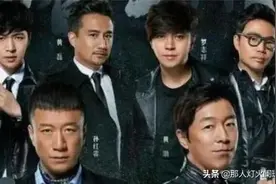 罗志祥事发后，张艺兴黄磊孙红雷表态，说法大不相同，兄弟反目？图片