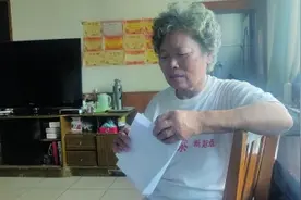暖心！老人不慎摔下台阶，桂林民警“扶”出正能量图片