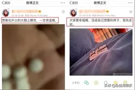 刘飞儿微博道别，吞服12粒安眠药轻生，粉丝发觉异常及时报警图片