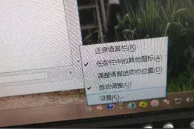 excel中用ctrl+shift+0取消隐藏列失败怎么办？图片