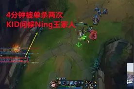 NIng王怒撕德云色：全是一群小丑，连要饭的都不如，不会尊重人图片