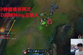 NIng王怒撕德云色：全是一群小丑，连要饭的都不如，不会尊重人图片