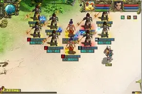 问道最彪悍女玩家！属性飙到5万年道行，愣是让大神也心服口服图片