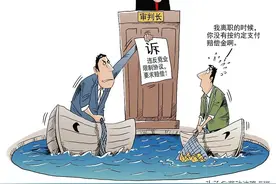不懂法律有多可怕！入职腾讯索赔1200万，竞业限制不得不学的知识图片