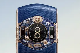 8848 M6 5G祥龙限量版手机开售，最高售价4.5万元图片