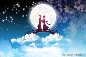 วันวาเลนไทน์จีน七夕快乐~一起学泰语表白神句图片