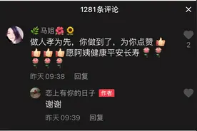 河南货车司机带75岁母亲拉货抖音走红，背后真相引人落泪图片