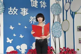 校长谈教育系列之三十四 ▏龙子湖区文教幼儿园 杨玉芳 ： 温度管理促进园所和谐发展图片