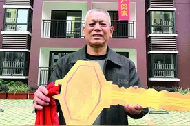 187户居民拿到钥匙喜气洋洋！桂林七星区无线电一厂安置房竣工交房图片