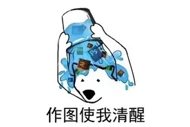 运营小白如何三分钟做出一张好看的封面？用这4个网站可以搞定图片