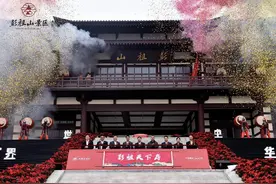 打造巴蜀文旅走廊新名片，长寿之源“彭祖山”图片