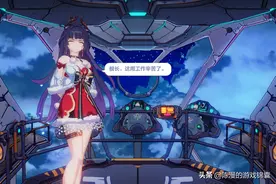 为什么手游里女角色腿上会有个环？聊聊游戏服饰中腿环的意义图片