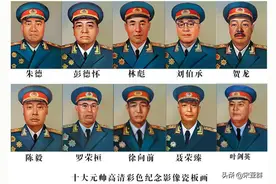 中央认定的36位军事家：26位见证了新中国成立，几人官至正国级？图片