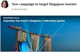 国际游客周日抵澳！澳洲启动疫情以来首个旅游宣传活动图片
