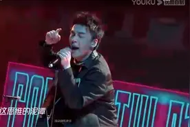 舞台又燃又炸，主唱满场跑，这首《恭喜》我却听出无限伤感图片
