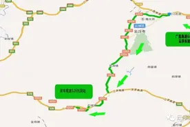 中秋临近，云浮交通出行看这里!​图片