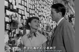 《罗马假日》：突破阶层的浪漫爱情背后关于人性和女性成长的思考图片