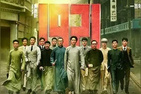 “七一”档电影《革命者》《1921》热映图片
