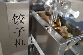 饺子机中的性价比之王图片