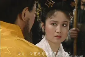 如果那晚曹操不叫邹氏来侍寝，也许就没有后来的晋朝，代价太沉重图片