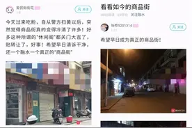 19岁小伙经不住小卡片诱惑，约30岁女子“上门服务”图片