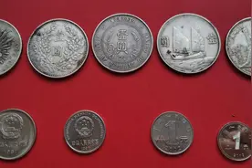 收藏记忆之壹圆硬币图片