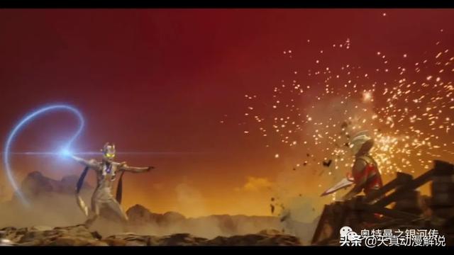 特利迦奥特曼01集｜光的继承者