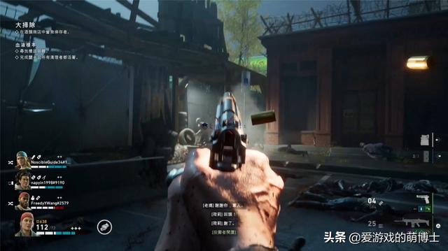 《喋血复仇》新手入门，和大家分享六个游戏小技巧