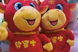 雄关漫道真如铁，而今迈步从头越图片
