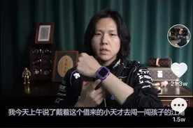 一个月涨粉700万粉丝，玩表达人“大能”有什么吸引粉丝？图片