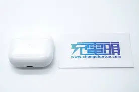 两年后的新品，AirPods 3 充电全程评测图片