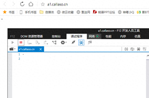 招商银行信用卡申请后会打电话吗，招商银行信用卡申请后会打电话吗是真的吗 配图08