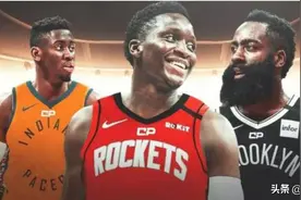 深扒丨哈登与沃尔背后的矛盾，远不止球场这么简单，还有帮派之争图片