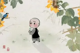 世上最有灵性的三句话，看清了此生因果图片