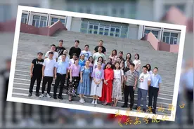致毕业季·未来可期 | 兴安学院2020届毕业MV《凤凰花开的路口》图片