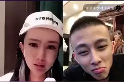 刘畅与三洋连麦哭诉求放过图片