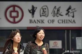 假如储户在银行存入7万元，常见的存款利率为多少？最终收益如何图片