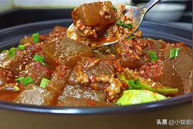 教你魔芋的好吃的做法，味道麻辣鲜香，不比饭店差，开胃又下饭图片