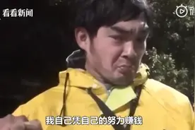 脑瘫外卖小哥拒绝捐款：他还在拼命生活，我们为什么不呢？图片