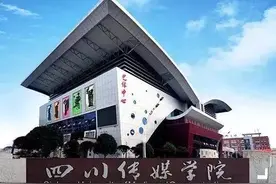 专业能力强！这几所大学保底很不错（附2020年浙江录取分数）图片