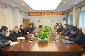 中国地震局震害防御司司长孙福梁一行来宜调研指导工作图片