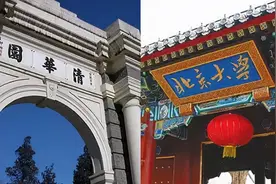 2022高考最新通知！河北这些县考生可降分录取图片