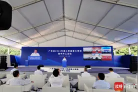 刚刚！大鹏首条地铁线开建！深圳241个项目集中开工图片