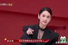 同是一手烂牌，但杨丞琳打的可比那英、杨钰莹漂亮多了，虽败犹荣图片