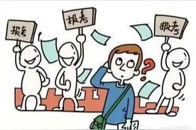 初中毕业想去读中专，带你详解2020年合肥中等职业教育招生情况！图片
