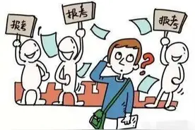 初中毕业想去读中专，带你详解2020年合肥中等职业教育招生情况！图片