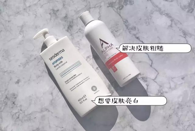 凡士林万能霜能做身体乳吗