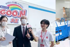 拼多多“百亿补贴节”火爆开场 纸尿裤奶粉等母婴产品最高补贴60%图片