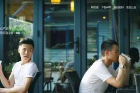 这款“说不出口”的社交APP，有4900万人在用图片