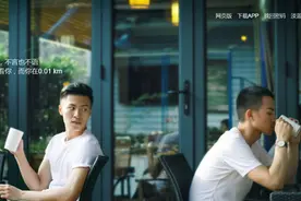 这款“说不出口”的社交APP，有4900万人在用图片